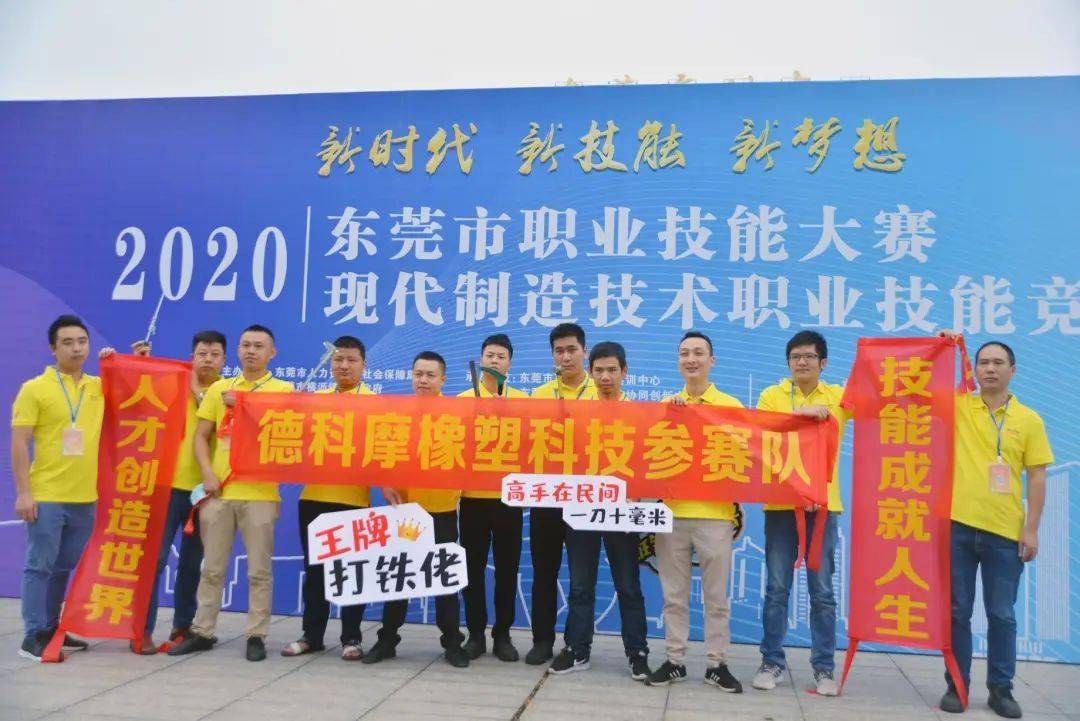 冠合液压机械